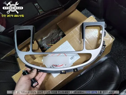 제네시스BH M700S 안드로이드 올인원 네비 +후방카메라 장착 인천내비매립 전문 경인카 의뢰작업
