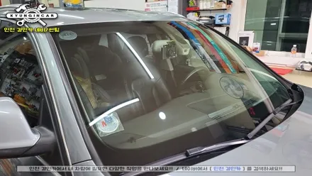 아우디 Q5 전면유리 썬팅 이비오스 슈젠 CX60 윈도우필름 인천경인카 시공