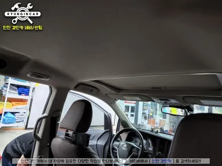 도요타 시에나 비클시네마 VC-173ST 천정모니터 추천장착! 인천 수입차 전문설치!