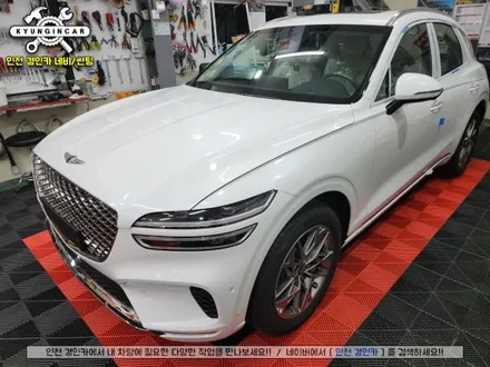 인천 신차패키지 제네시스 GV70 이비오스 슈젠 썬팅 + 아이나비 Z7000 블랙박스 + PPF시공까지 한방에!