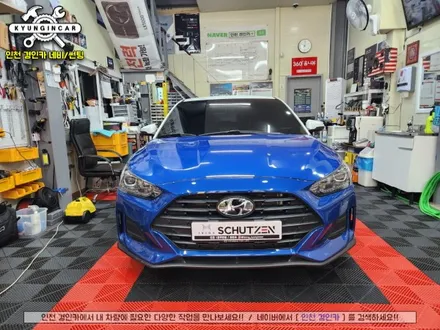 인천 주안 썬팅샵 이비오스 슈젠 CX60 필름 올뉴벨로스터 전면유리 시공