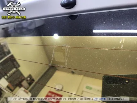 인천 루마 버텍스 300 썬팅필름 뉴모닝 차량 전체 재시공
