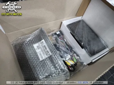 인천 네비매립 카나로Q 안드로이드 올인원 + 화질좋은 후방카메라 셀토스 설치장착