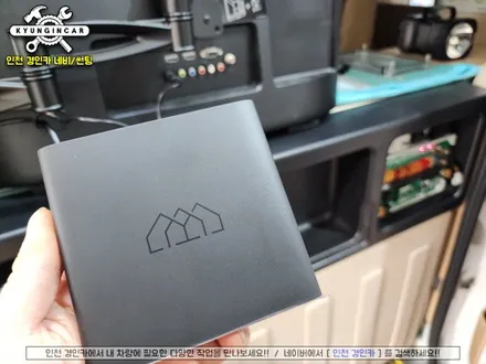 그랜드스타렉스 캠핑카에 호매틱스 BOX Q 안드로이드 TV멀티박스 장착기