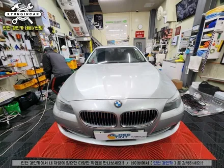 인천 수입차틴팅 글라스틴트 선셋 썬팅필름 BMW 520D 전체 재시공