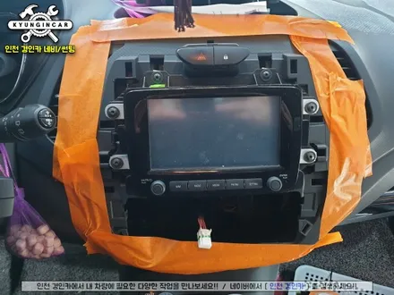 직접 구매한 안드로이드 올인원 EKIY Q7 내비매립 QM3 의뢰설치