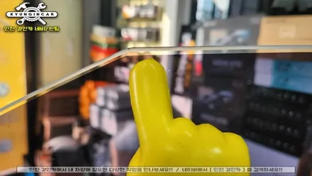자동차 틴팅 카니발KA4 세인트아모 아쿠아 썬팅필름 전면 측면 제거후 재시공