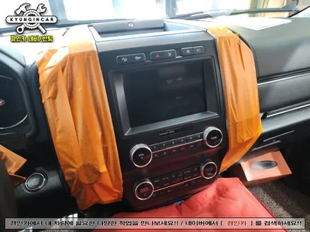 포드 익스페디션 14인치 세로형 안드로이드 올인원 GT6 네비 교체