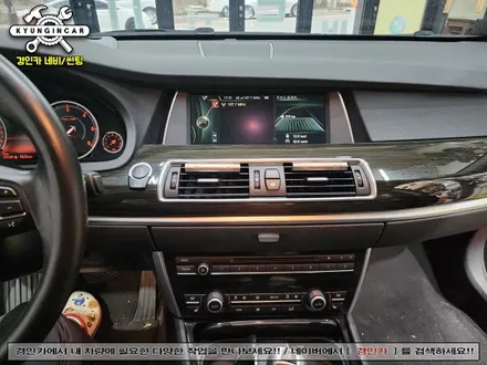 BMW GT 로이원 12.3인치 안드로이드 올인원장착 G바디 만들기