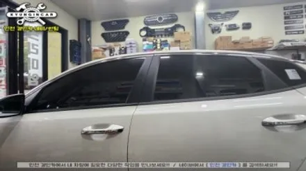 인천 썬팅재시공 올뉴K5 차량 리피드 노바 필름 전면 측후면 틴팅