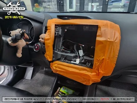 직접 구매한 7862 안드로이드 올인원 네비 K3유로 장착