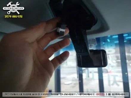 기아 더뉴레이 순정 하이패스 룸미러 교체 작업