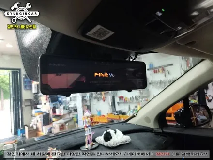카니발KA4 파인뷰 LX7 파워 룸미러형블랙박스 설치필수!!