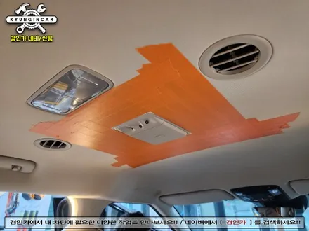 카니발(KA4) 비클시네마 VC-173ST 천정모니터 장착했어요.