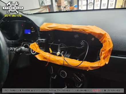 인천 올인원내비 장착점에서 케이픽 K로이드S 더뉴모닝JA 차량에 시공