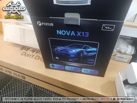 BMW X7 노바 X13 Plus 안드로이드 리어모니터 장착했어요.