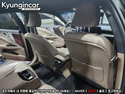 K8 노바 Z9 안드로이드 리어모니터 장착