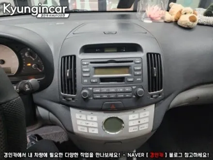아반떼HD 카나로 엑스플러스 안드로이드 네비 올인원 교체했어요.
