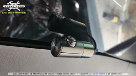 인천 루마 버텍스 썬팅샵 투싼NX4 블랙박스 PPF 신차패키지 시공작업
