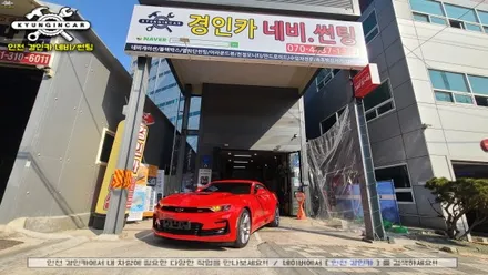 인천 신차패키지! 카마로SS 세인트아모 스퍼터 반사썬팅! + 블랙박스 + PPF + 하이패스 시공설치