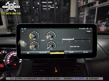 인천 카나로 XPLUS 12인치 안드로이드 올인원 내비 3D 어라운드뷰 전용 360 코란도스포츠 장착
