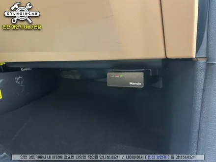 인천 신차패키지 루마 버텍스 썬팅 + 아이나비 블랙박스 + PPF + 애프터 블로우 쏘렌토MQ4 시공