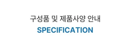 더뉴셀토스 스마트근접도어 에스키 S key Lite 장착했어요.