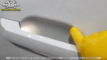 싼타페 MX5 신차패키지 인천 이비오스슈젠 썬팅 블랙박스 PPF필름 시공