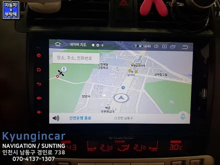 모하비 안드로이드 올인원 9인치 장착후기 / 인천 경인카