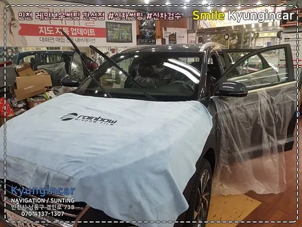 신차패키지 더뉴투싼 레인보우 V90, V-GLAM 썬팅시공 by 인천 경인카
