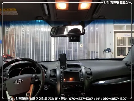 썬팅다시하고 기분업업!! 전면 레인보우 V90 + 측후면 루마썬팅 피너클 쏘렌토R 재시공  / 인천 경인카