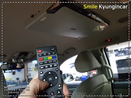천정모니터 추천 더뉴카니발 비클시네마 레인보우 VC173AD 장착 / 인천 경인카