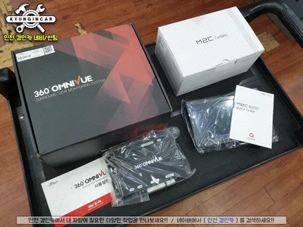 안드로이드 네비게이션 더뉴트랙스 M2C-8000W 카블릿 설치 / 인천 경인카