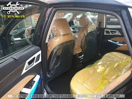 인천 신차썬팅 신차탁송 K7 프리미어 레인보우 V90 경인카에서 깔끔시공!!