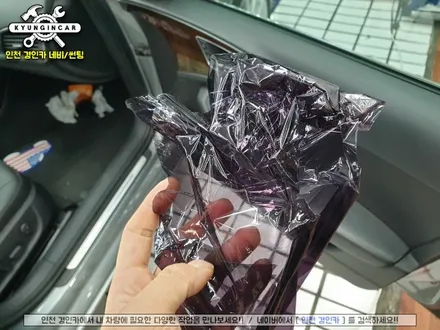 인천 아우디 New A6 루마썬팅 피너클 재시공 틴팅시공
