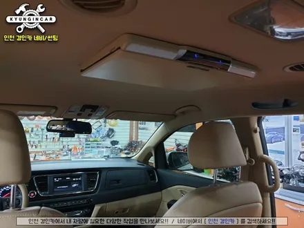 더뉴카니발 아크로폴리스 T-173 터치형 안드로이드 천장모니터 설치