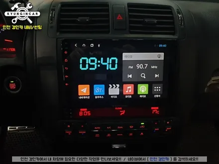 모하비 해외직구 안드로이드 올인원 고객기기 의뢰장착