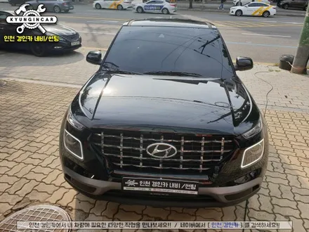 베뉴 VENU 신차썬팅 루마 피너클 풀시공 #열차단필름 #스타일필름
