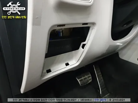 투싼 NX4 인싸템! 스마트 A200 무선 안드로이드 오토 시스템 설치
