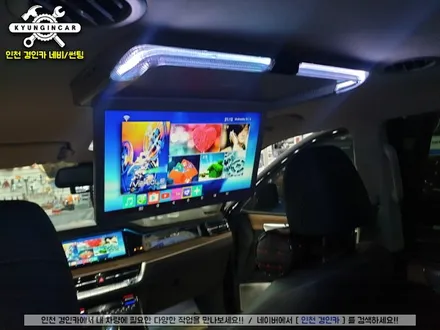 인천 모하비 더 마스터 비클시네마 천정모니터 레인보우(VC173AD) 순정 터치연동 설치 경인카