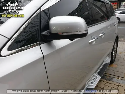 올뉴카니발 360옴니뷰 NS 주차도우미 360도 어라운드뷰 설치