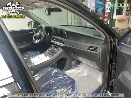 팰리세이드 신차패키지 썬팅+블랙박스+PPF 인천경인카 시공