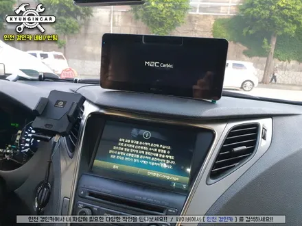 인천 안드로이드 내비 M2C-8800A 그랜저HG 인천경인카 카블릿설치