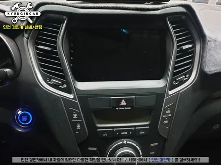 싼타페DM 카나로 X plus 360 안드로이드 올인원과 어라운드뷰를 한방에!! 인천주안점 경인카