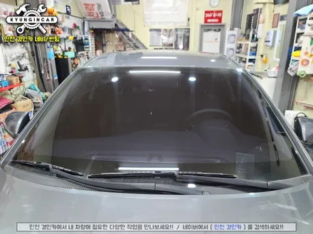 인천 썬팅! 세인트아모 아쿠아 열차단필름! 아반떼AD 재시공