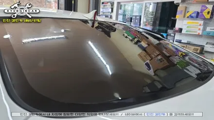 인천 차량 뒷유리 루마GG 필름 아반떼MD 썬팅 부분재시공
