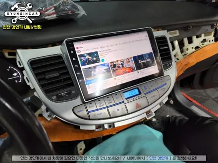 제네시스BH M700S 안드로이드 올인원 네비 +후방카메라 장착 인천내비매립 전문 경인카 의뢰작업