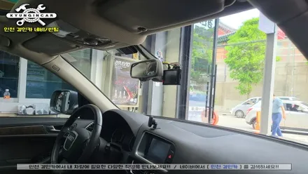 아우디 Q5 전면유리 썬팅 이비오스 슈젠 CX60 윈도우필름 인천경인카 시공