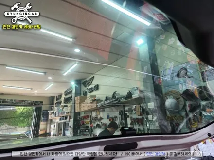 인천 루마 버텍스 300 썬팅필름 뉴모닝 차량 전체 재시공