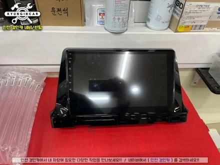 인천 네비매립 카나로Q 안드로이드 올인원 + 화질좋은 후방카메라 셀토스 설치장착